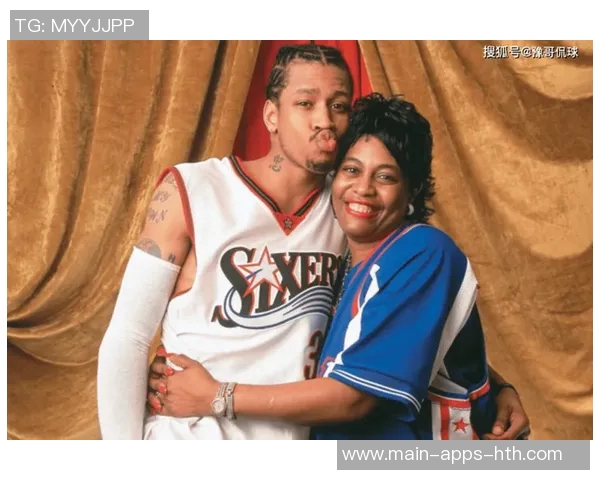 艾弗森分享与男球迷的亲密互动称彼此情谊如同兄弟般深厚 艾弗森分享与男球迷的亲密互动称彼此情谊如同兄弟般深厚