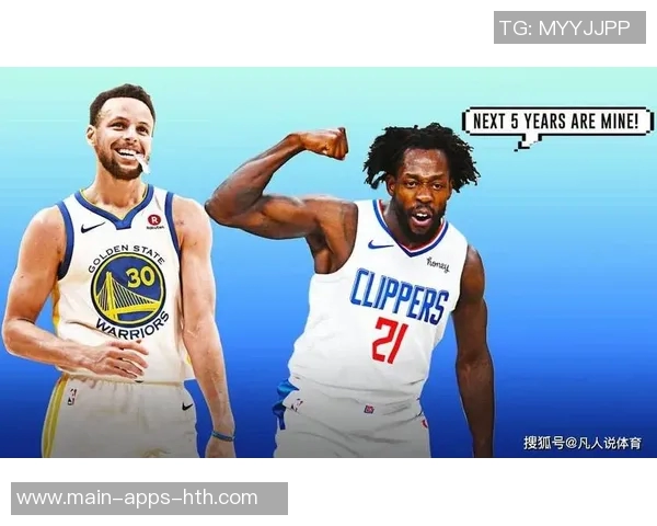 贝弗利分析戈贝尔防守霍福德对库里三分球表现的影响 贝弗利分析戈贝尔防守霍福德对库里三分球表现的影响