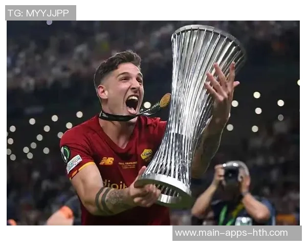 扎尼奥洛深情回顾:罗马是我永远热爱的家园与骄傲 扎尼奥洛深情回顾:罗马是我永远热爱的家园与骄傲