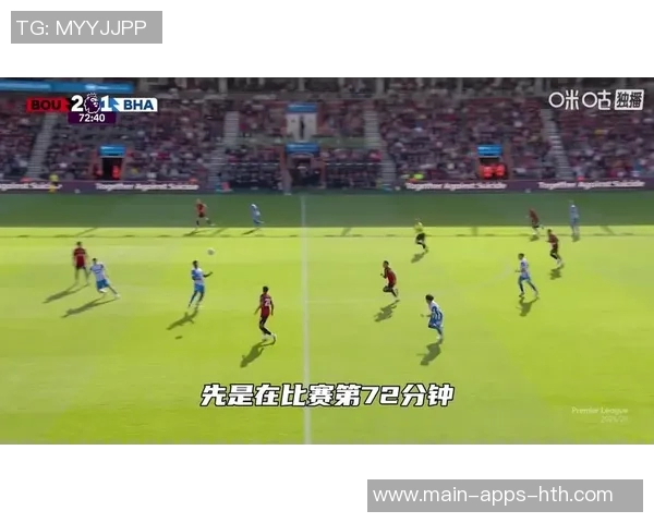 曼联求购巴莱巴115亿镑状态不佳本赛季已三次半场被换