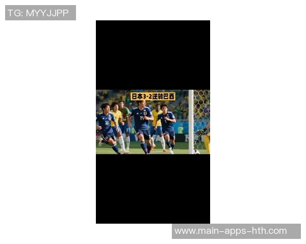 日本3-2巴西比赛引发热潮收视率达16仅次于大谷翔平和田径世锦赛