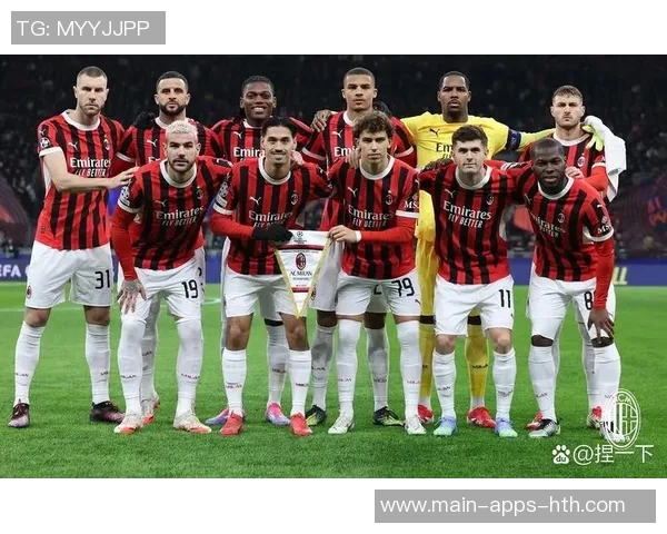 米兰遭遇失利科斯塔库塔分析球队缺乏专注与高效表现