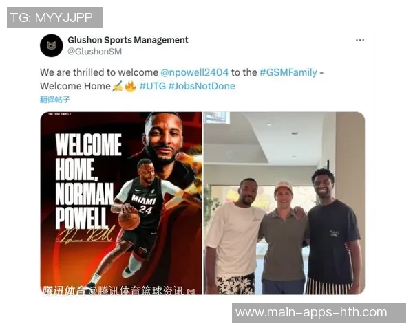 诺曼鲍威尔喜迎新生命00后女友怀孕颜值引关注 诺曼鲍威尔喜迎新生命00后女友怀孕颜值引关注