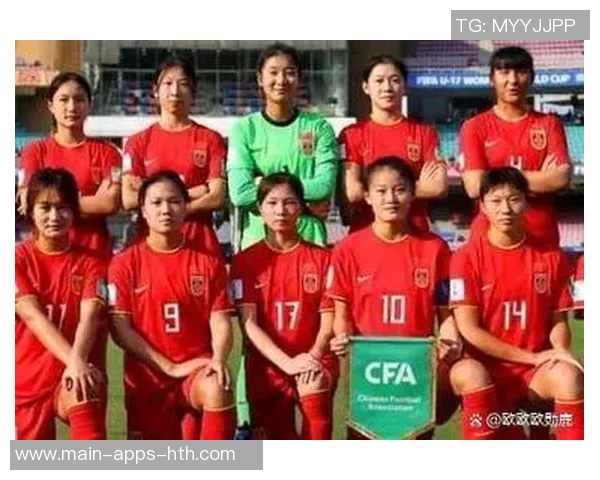 2025国际足联U17女足世界杯巴西队与中国队首发阵容正式公布