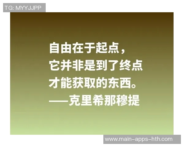 海兰德:艰难成长塑造我时刻准备的心态与人生哲学 海兰德:艰难成长塑造我时刻准备的心态与人生哲学