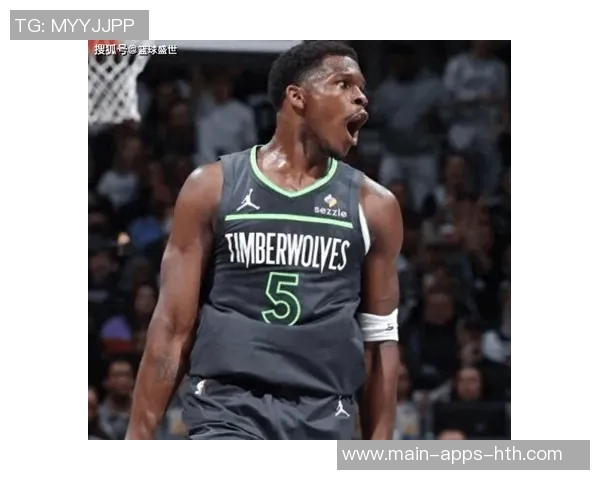 爱德华兹巧妙突破包夹精准传球助攻戈贝尔精彩扣篮得分