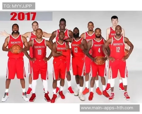 2017-18赛季火箭队创历史未进总决赛最佳球队辉煌成就