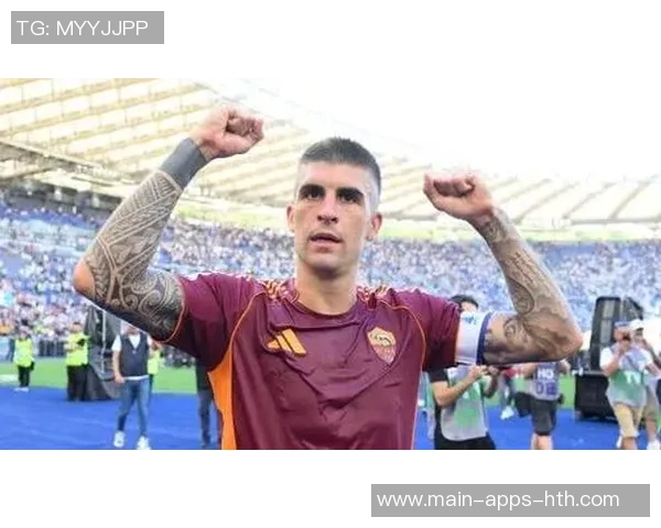 曼奇尼：罗马表现出色但争冠讨论尚早需保持冷静