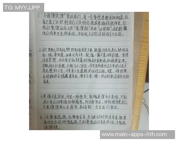 墨菲回忆母亲教诲谈赌博经历直言今天要把心里话说清楚 墨菲回忆母亲教诲谈赌博经历直言今天要把心里话说清楚