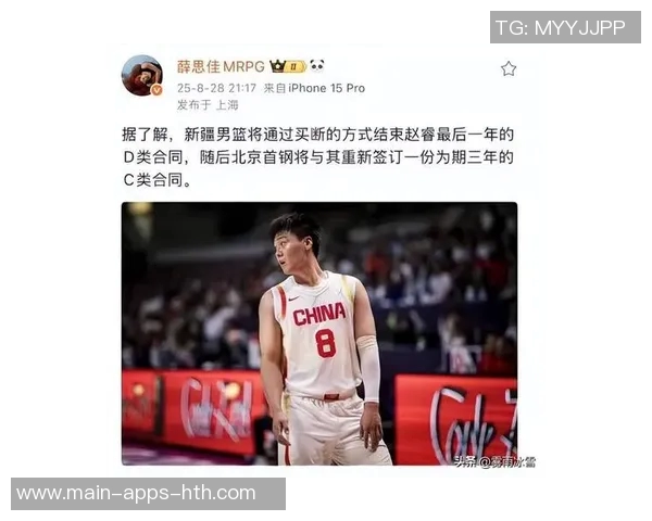 陈盈骏称赞赵睿优秀期待两人默契提升共同进步