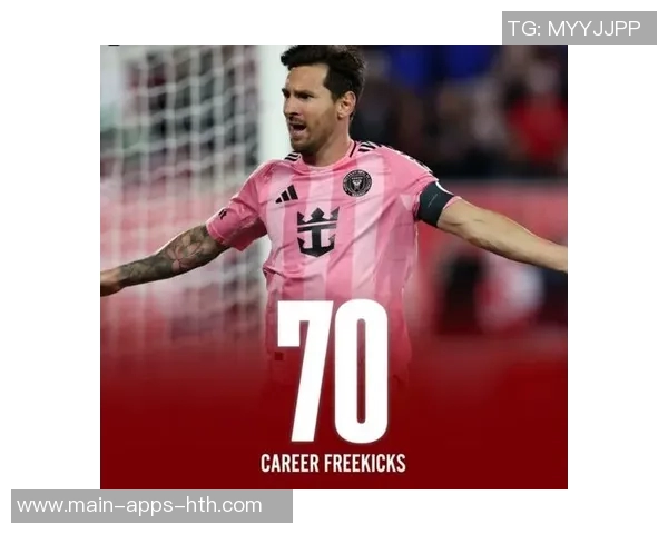 38岁梅西依然是顶级球员日本门将称其视野独特超凡脱俗